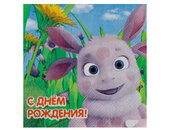 Салфетка С ДР Лунтик 25см 12шт/G