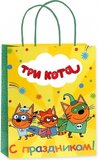 Пакет подарочный, Три Кота, С Праздником!, 32*26*14 см