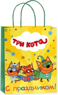 Пакет подарочный, Три Кота, С Праздником!, 32*26*14 см