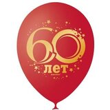 M 12"/30см Декоратор (шелк) CHERRY RED 2 ст. рис Юбилей цифра 60 10шт