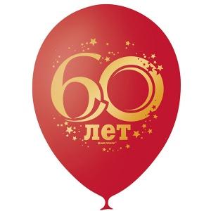 M 12"/30см Декоратор (шелк) CHERRY RED 2 ст. рис Юбилей цифра 60 10шт