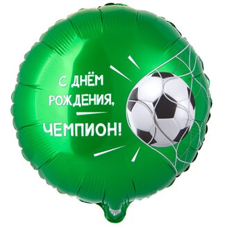 К 18 Круг, РУС С ДР ЧЕМПИОН Футбольный мяч