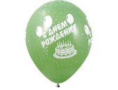 B Шелкография кристалл 14" С Днем рождения 25шт/уп