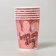 P 200мл Стаканы бумажные Happy Day 6шт