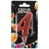 Свеча Цифра, 4 Овал, Красный, с блестками, 8 см