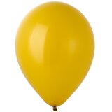 Э 5"/218 Фэшн Mustard 100шт/уп