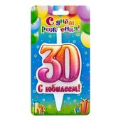 свечи тортовые 30 "юбилейные"