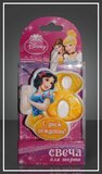 свеча-цифра для торта 8 Disney "Принцесса Белоснежка"
