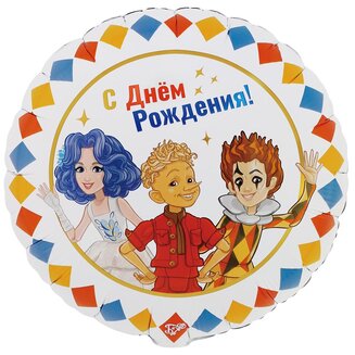 К 18 Круг, РУС ДР Буратино в компании
