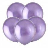Т 12"Метал Зеркальные шары, Сиреневый / Mirror Violet
