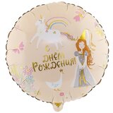 К 18 Круг, РУС ДР Принцесса и Единорог