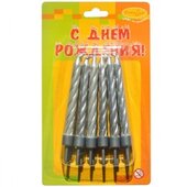 MC Свечи Серебряные с держателями 12шт 6см