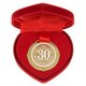 Медаль "Жемчужная свадьба 30 лет" 1430038