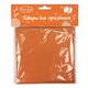 Y 121см X 183см Скатерть полиэтиленовая Orange