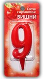 свеча тортовая ароматизированная фруктовая 9 (вишня)