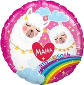 Ag 18 Круг Мама - это любовь (Мама-Лама), Розовый