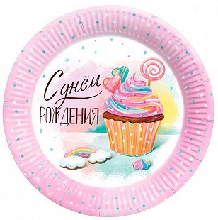 Тарелки "ВЕСЕЛУХА" 18см Сладкий День Рождения 6шт/уп