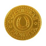 монета "Для привлечения богатства", диам 3 см 404744