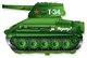И Танк T-34 / Tank 31&quot;/64*79 см