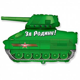 И 14 Танк Патриот мини / Tank Patriot BRAVO