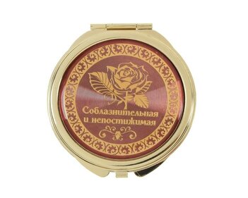 зеркало золото &quot;Соблазнительная&quot; 6,3 см, металл 485776