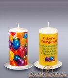 свеча пенек "с днем рожденья" 60*125