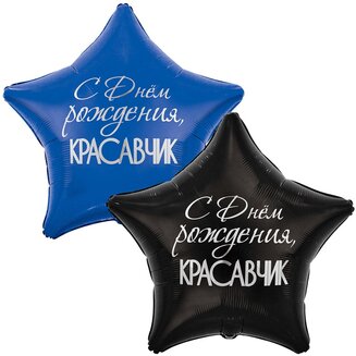 К 32 Звезда, РУС ДР КРАСАВЧИК