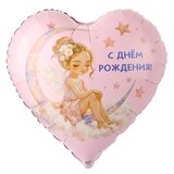 К 18 Сердце, РУС С ДР Лунная фея