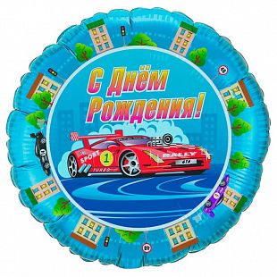 И 18 Круг Уличный гонщик С Днем Рождения / RD Bd. Street Racer 411541