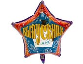И 18 Звезда Выпускник Рисунки (на русском языке)