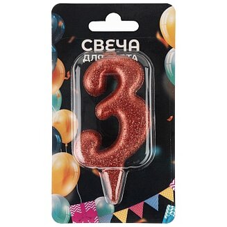 Свеча Цифра, 3 Овал, Красный, с блестками, 8 см