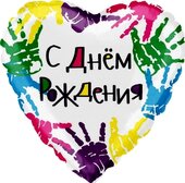 F 18 Сердце, С Днем рождения (разноцветные ручки), на русском языке
