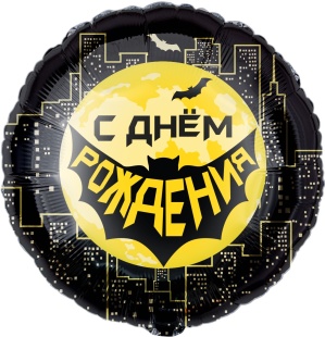 F 18 Круг, Героическая тема №1, Черный