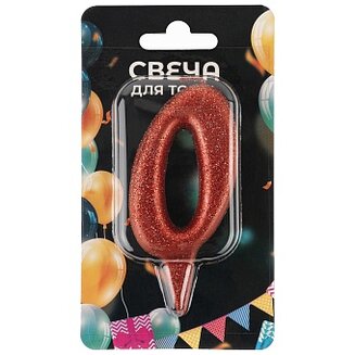Свеча Цифра, 0 Овал, Красный, с блестками, 8 см