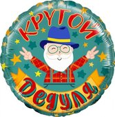 F 18 Круг, Крутой Дедуля