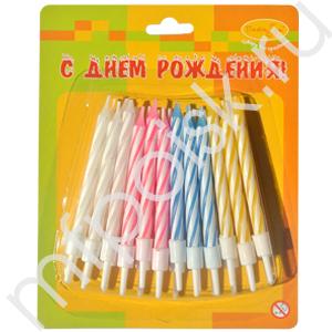 MC Свечи-мини 2-х цветные 24шт с держателями 6см