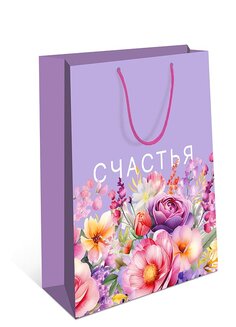 Пакет подарочный AB 260х320х120 0193.340