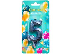 Свеча -цифра "5" Грань синяя блеск 7см