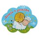 магнит "Деньги к деньгам", 8х6,4 см 103721